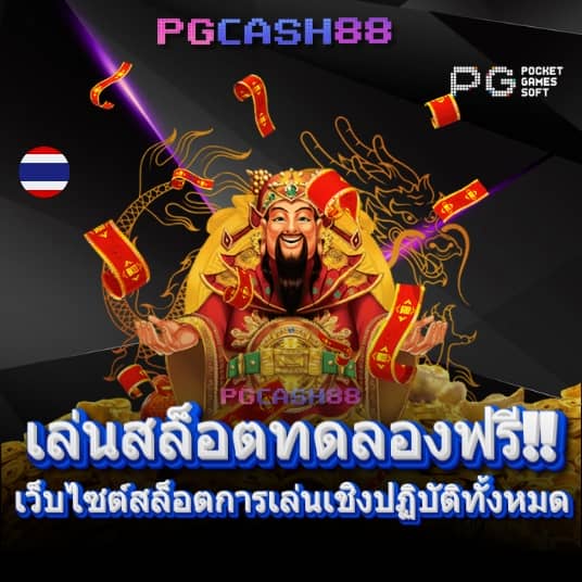 tmb666